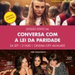 Ganha Convites Duplos para a Antestreia do Thriller «Verity» | TVCine